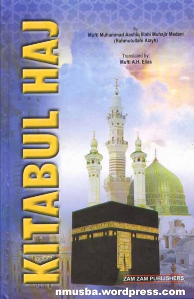 kitab ul haj Cover