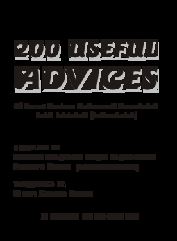 20 -Useful Advices.Of Maulana Maseehullah Khan RA Cover